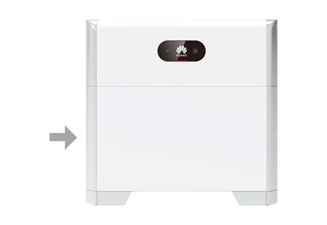Huawei LUNA2000 S0